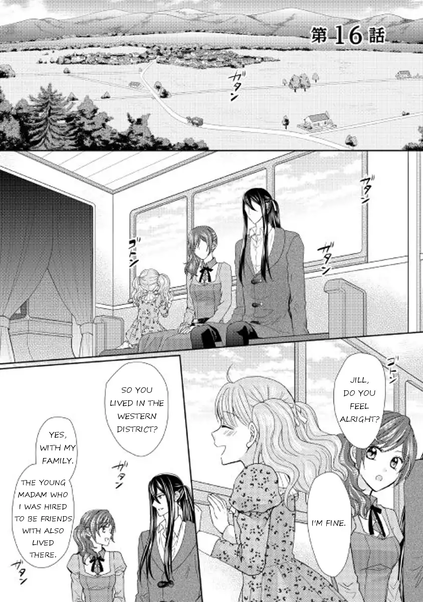 From Maid to Mother Chapter 16 1